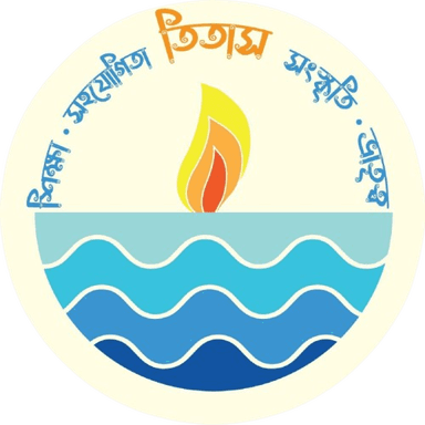 তিতাস লোগো