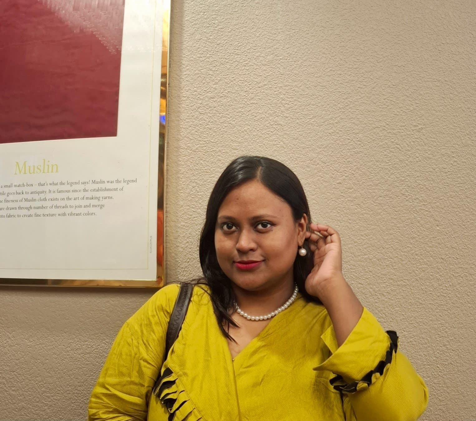 রিফতি-আল-জাবেদ