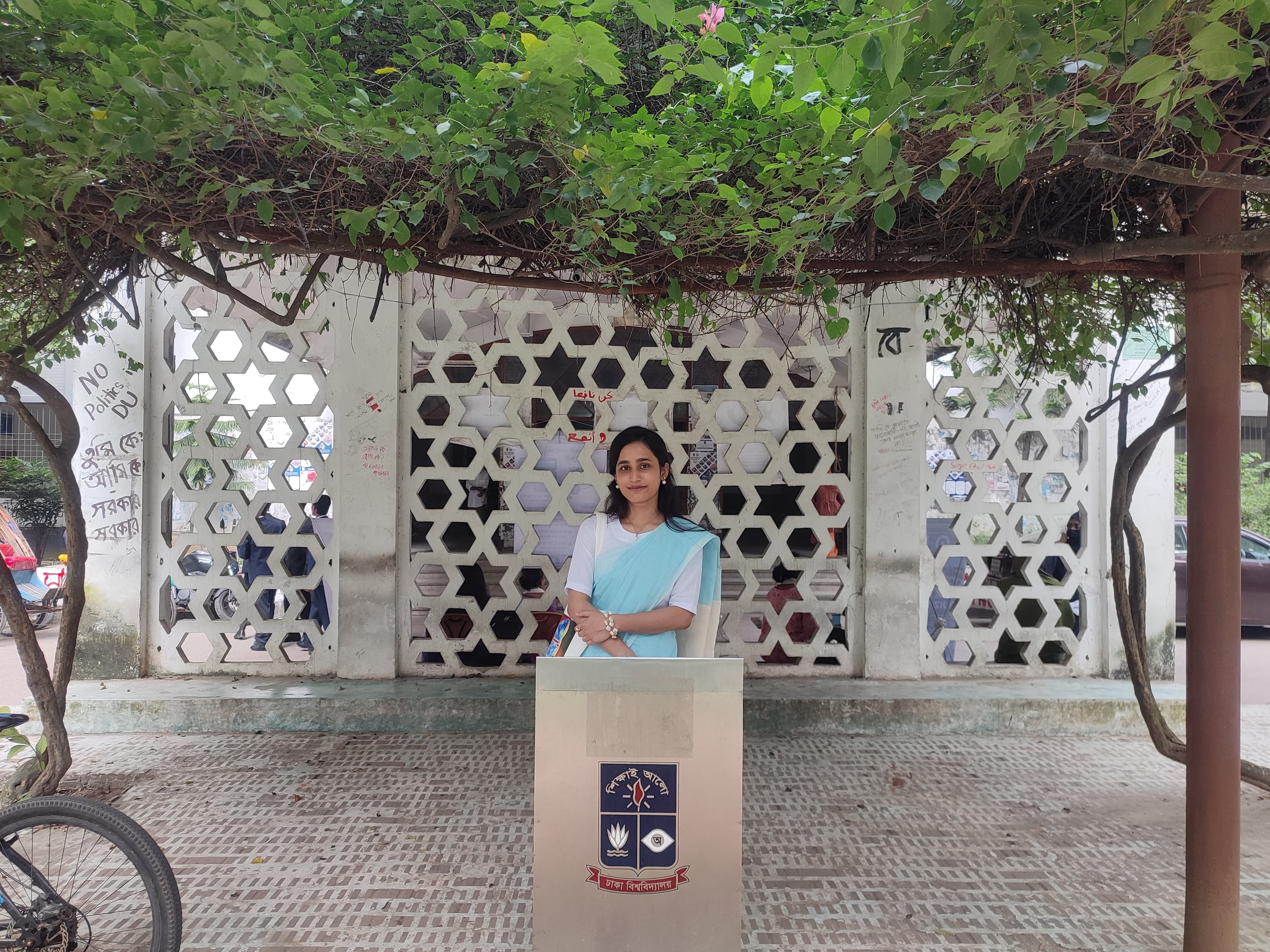 মৃত্তিকা বাসার রোজা 