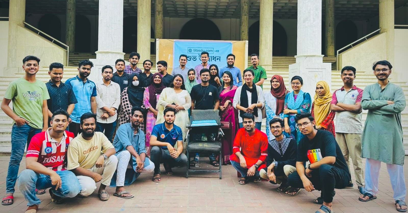 তিতাসের নতুন ওয়েবসাইট titasdu.com-এর আনুষ্ঠানিক উদ্বোধন