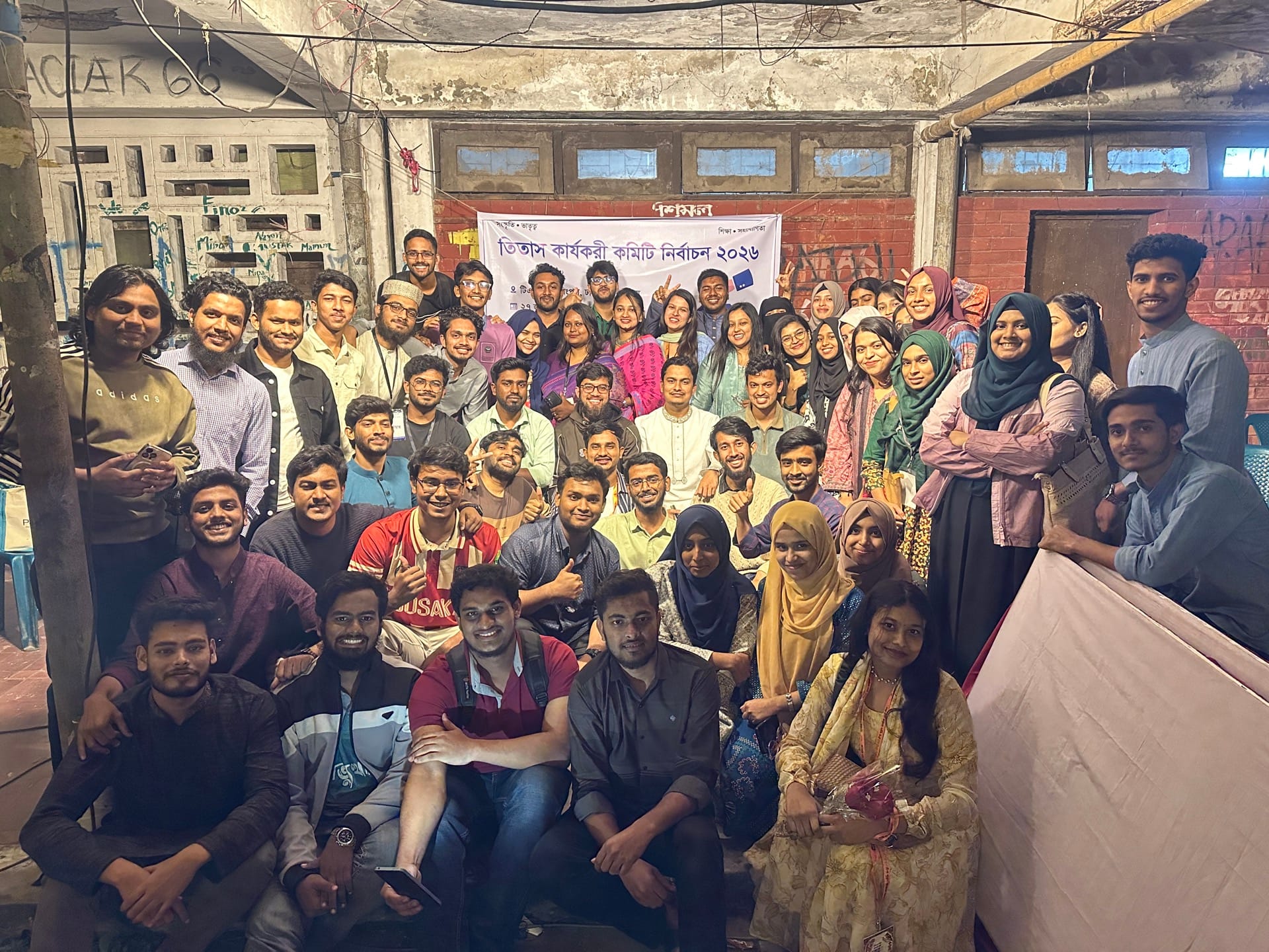 Executive Committee Election